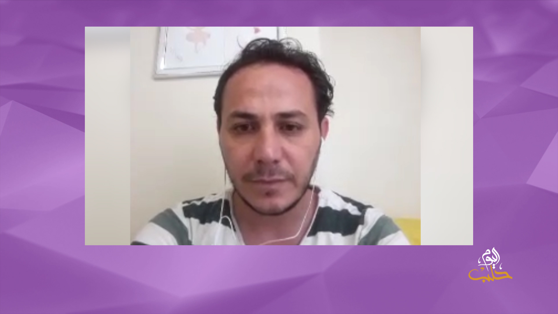 شببلك 67 – امتحانات البكالوريا واليوس في ظل تفشي فيروس كورونا