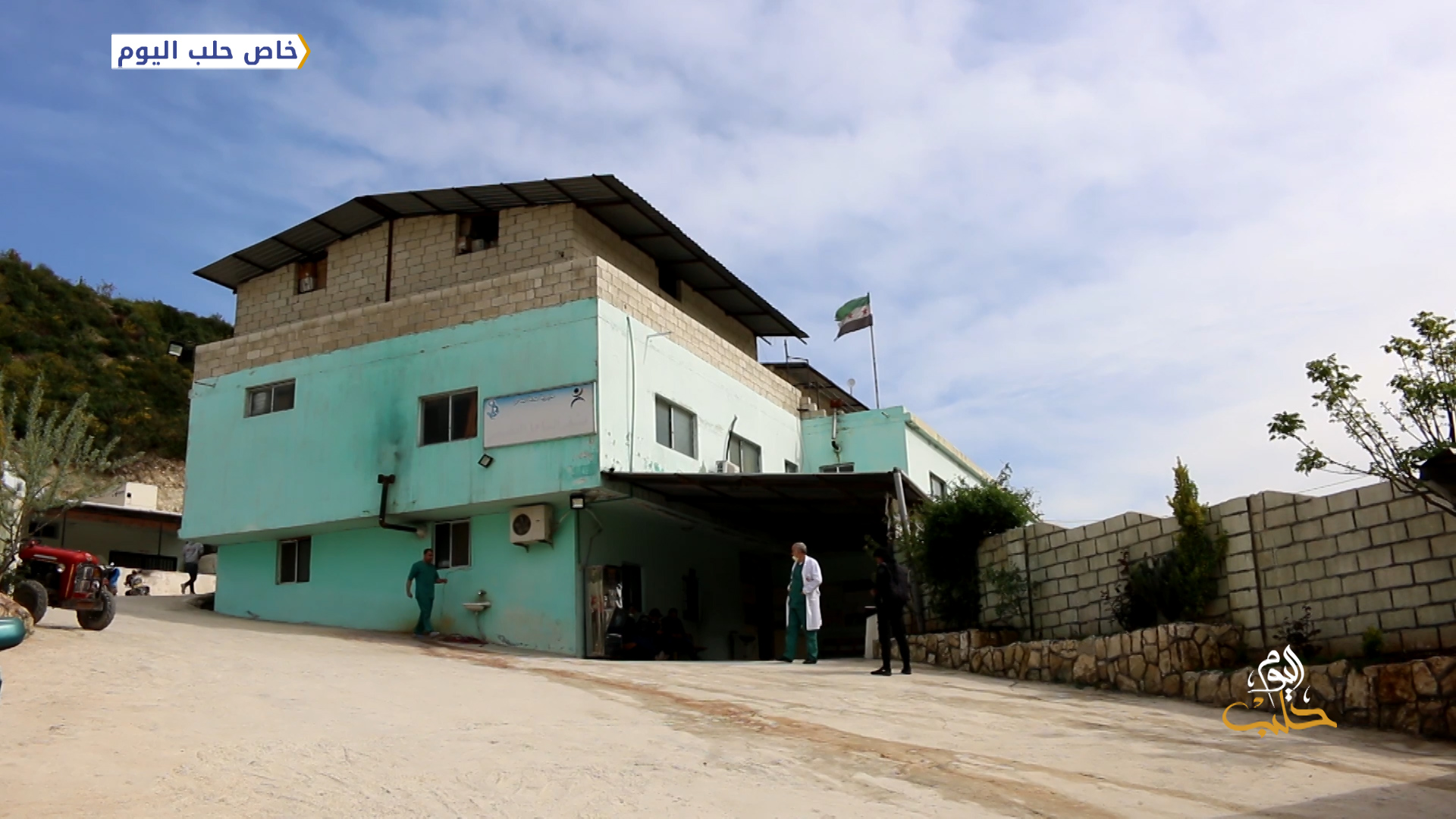 إجراءات وقاية يتخذها مشفى الساحل التخصصي للوقاية من كورونا