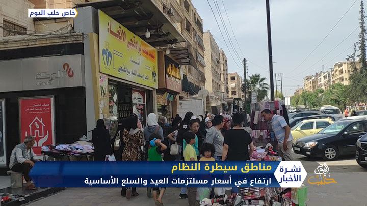 محاولة اغتيال أحد قادة فصائل المعارضة سابقاً في درعا