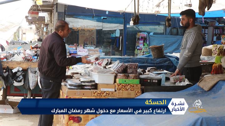 حزورة رمضان – الموسم الرابع – الحلقة العاشرة