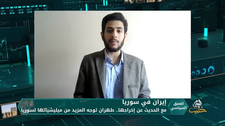 العمق السياسي: مع الحديث عن إخراجها.. طهران توجه المزيد من ميليشياتها لسوريا