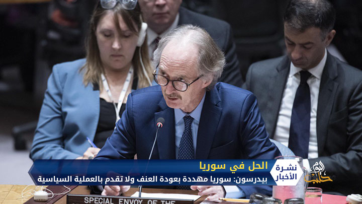 موجز السابعة مساءً 19 5 2020