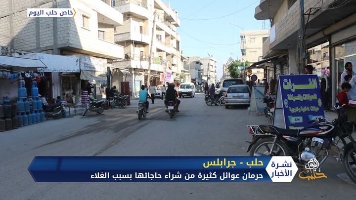 بسبب غلاء الأسعار.. عوائل سورية في الشمال المحرر محرومة من شراء حاجاتها اليومية