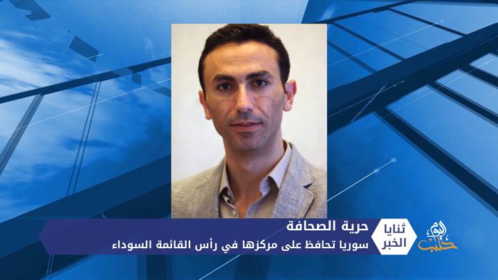 ثنايا الخبر: جيفري يتحدث عن القوات الأجنبية في سوريا والانتخابات الرئاسية