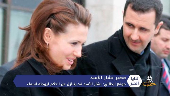 حزورة رمضان – الموسم الرابع – الحلقة السادسة عشر