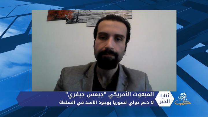 ثنايا الخبر: أمريكا تستبعد تقديم الدعم لسوريا بوجود الأسد في السلطة