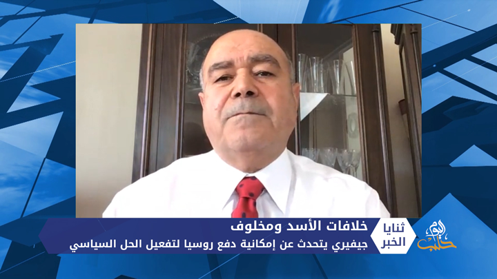 كورونا بدقائق1 – 09 05 2020