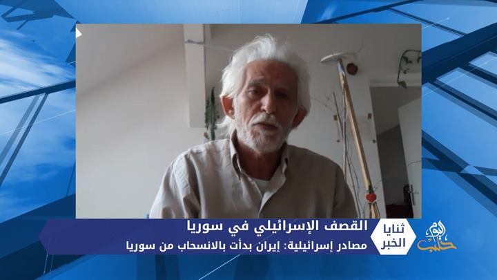 ثنايا الخبر: هل بدأت المليشيات الإيرانية بالانسحاب من سوريا؟