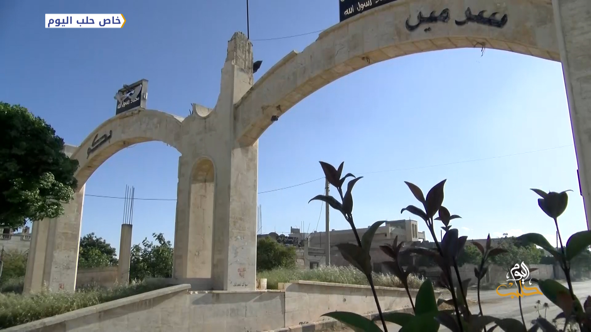 عودة مئات المدنيين إلى منازلهم بريف إدلب بعد الهدوء النسبي