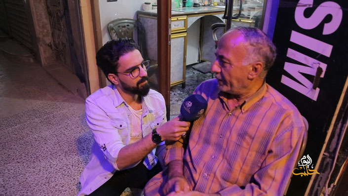 حزورة رمضان – الموسم الرابع – الحلقة الخامسة والعشرون