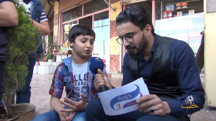 حزورة رمضان –  الموسم الرابع – الحلقة السابعة