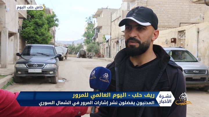 حزورة رمضان – الموسم الرابع – الحلقة العاشرة