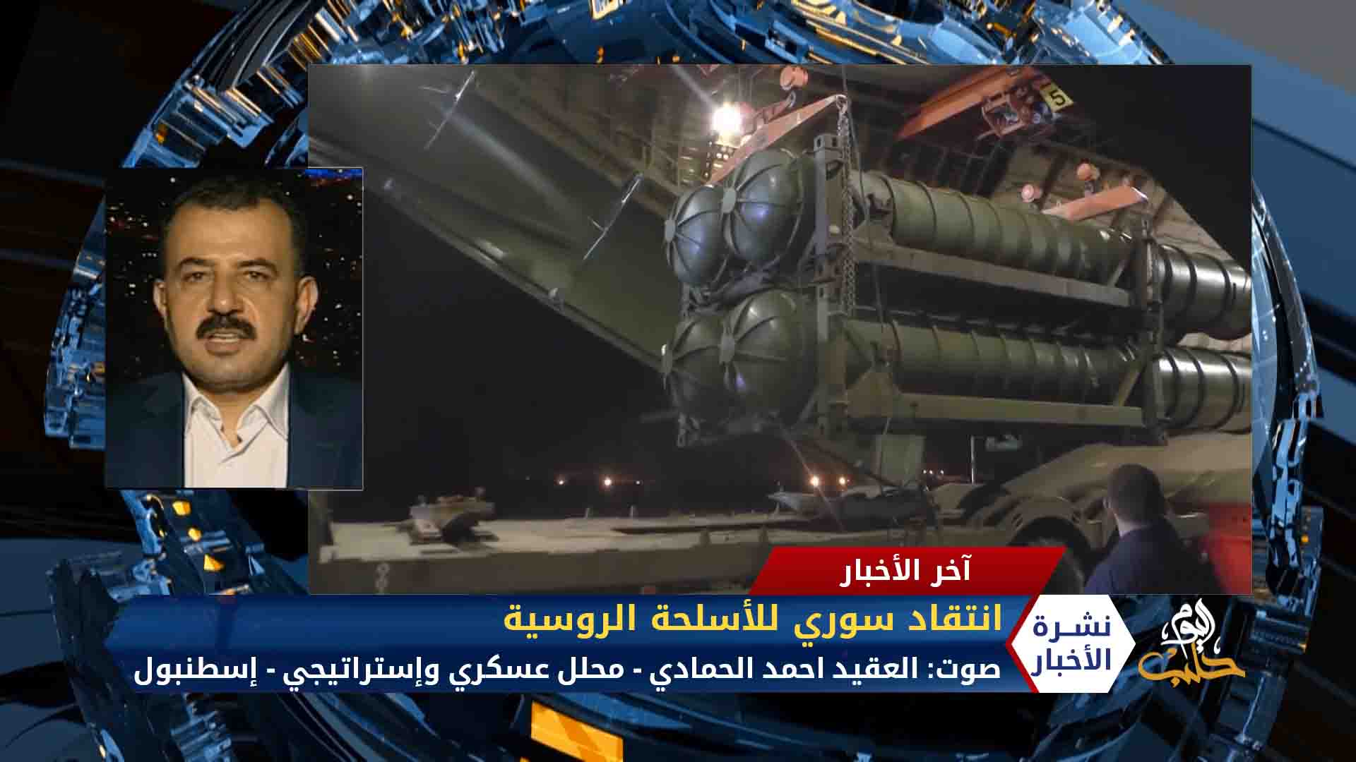 مداخلة زياد المنجد – رامي مخلوف يناشد ويهدد بعد اعتقال أمن النظام موظفين بشركة سيريتل
