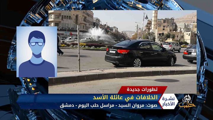 مداخلة محمد السعيد – تسعة قتلى من الشرطة بهجوم على مبنى ناحية المزيريب غربي درعا