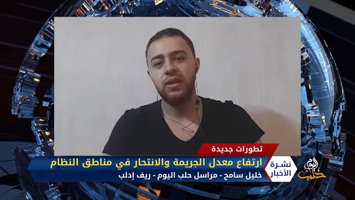 كورونا بدقائق1-  20 05 2020