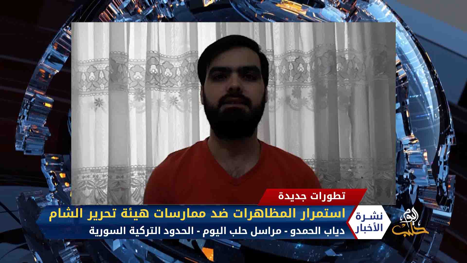 ثنايا الخبر: جيفري يتحدث عن القوات الأجنبية في سوريا والانتخابات الرئاسية