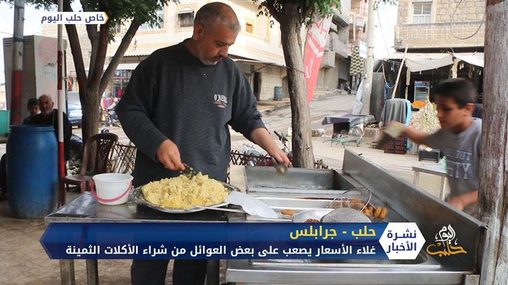 منذ عقود.. الأكلات الشعبية حاضرة على موائد السوريين