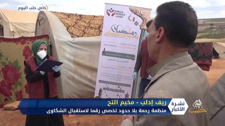 “أطباء بلا حدود” تعلن تسجيل حالة وفاة بكورونا في شمال شرق سوريا