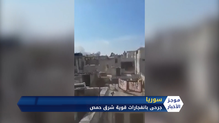 موجز الثانية ظهراً 01 05 2020