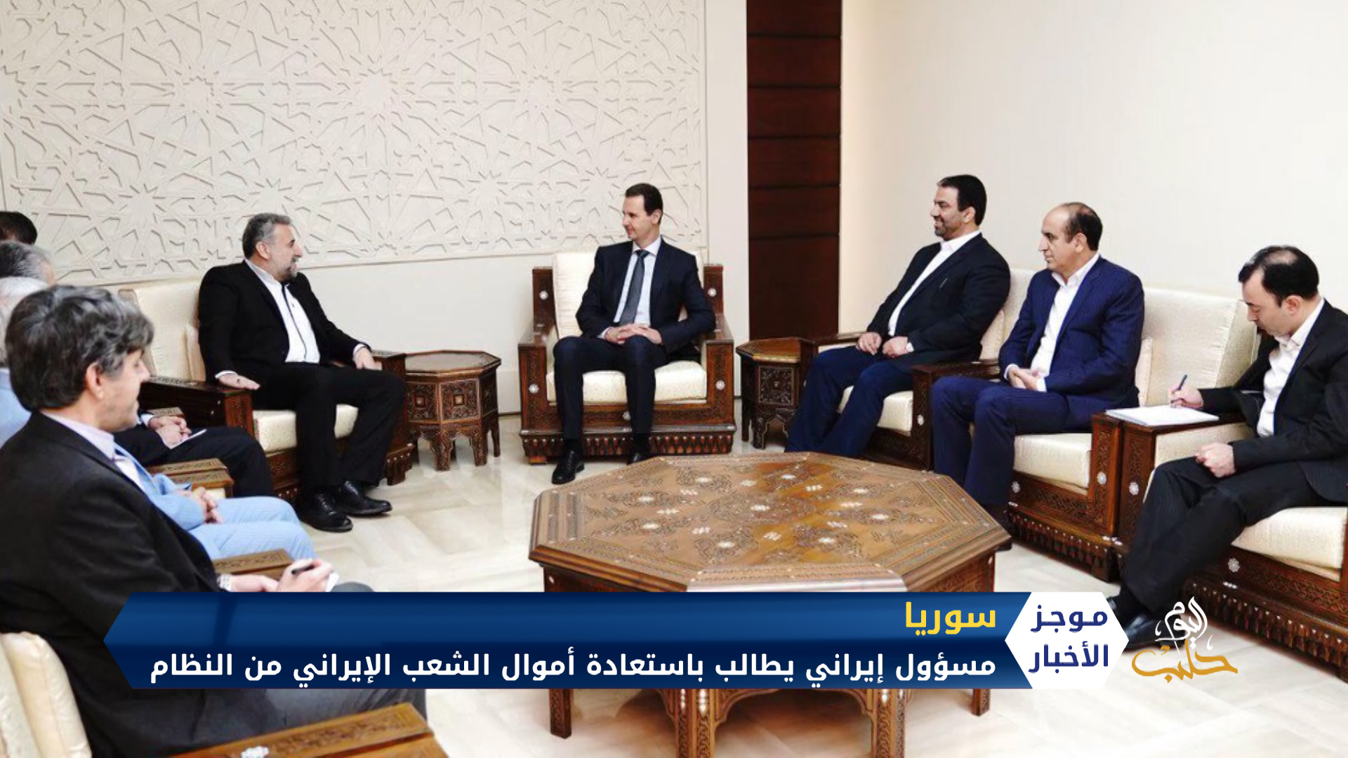 موجز الثانية ظهراً 21 05 2020