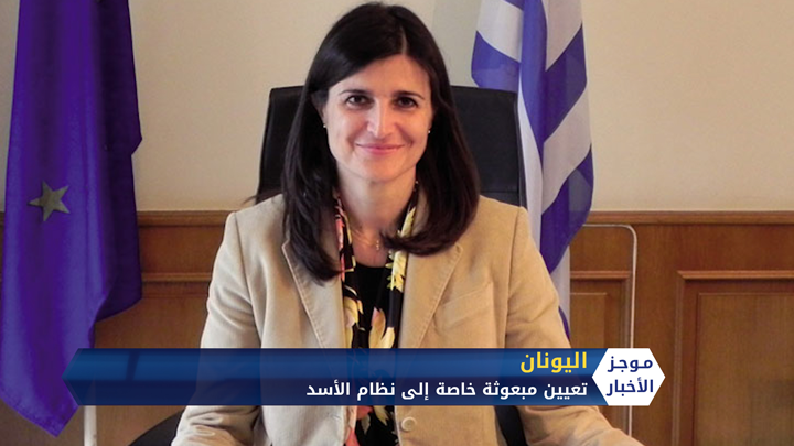 موجز السابعة مساءً 08 05 2020