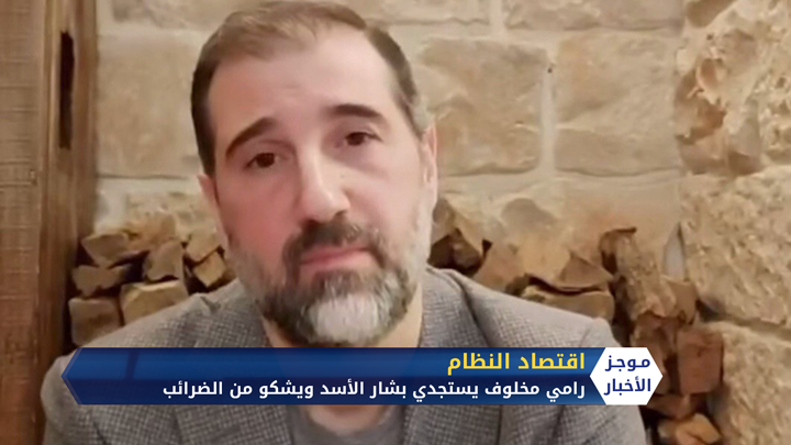 موجز السادسة مساءً 01 05 2020