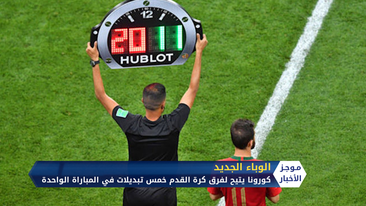 حملة لتقديم وجبات إفطار للفقراء في جسر الشغور