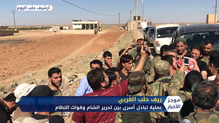 موجز السادسة مساءً 16 05 2020