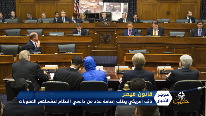 موجز السادسة مساءً 23 05 2020