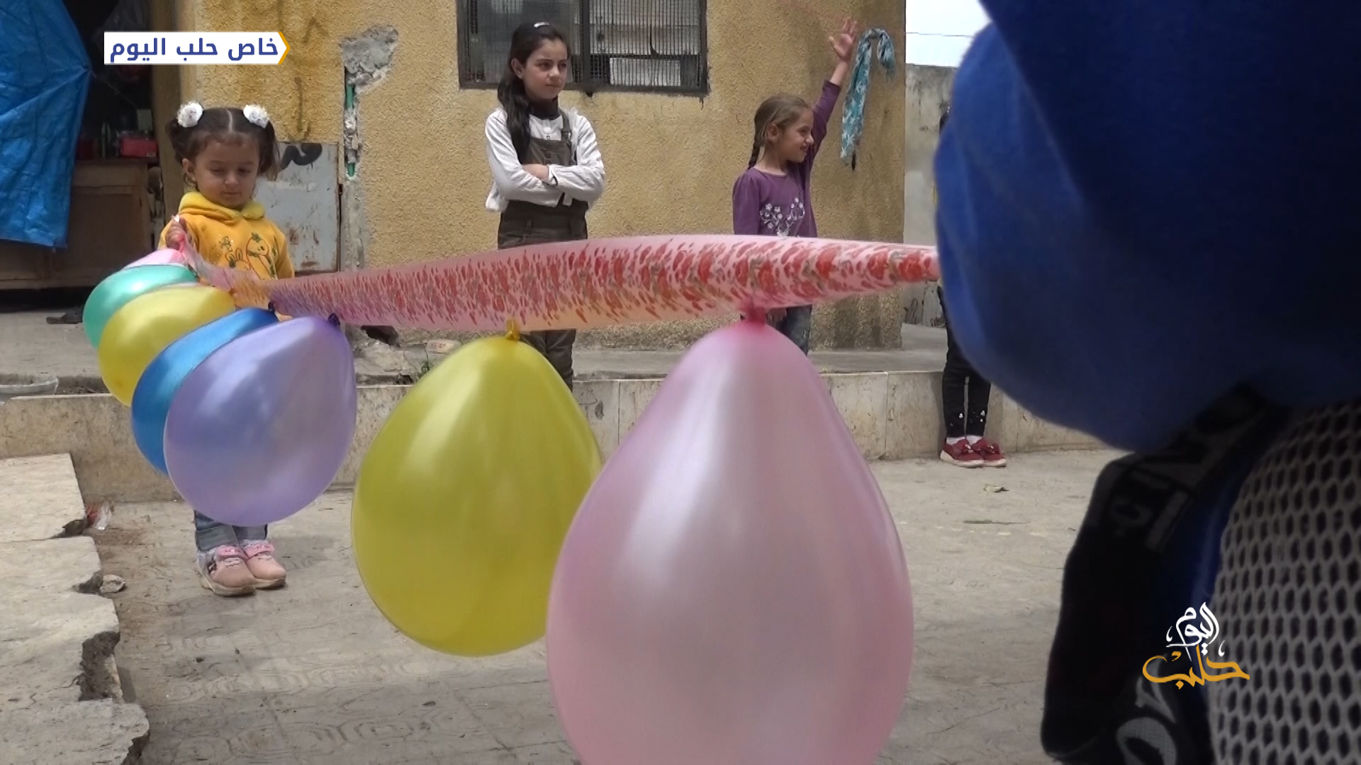 نشاط ترفيهي للأطفال يكسر العزلة التي فرضها كورونا على المدارس في ريف إدلب