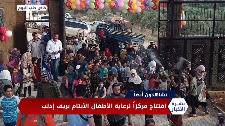 إسرائيل تتحدث عن إفشال مخطط كبير لإيران في سوريا بعد مقتل سليماني