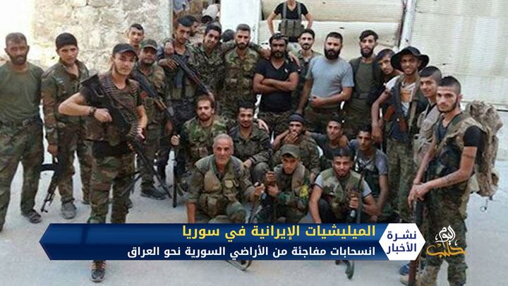 افتتاح أول مشفى مخصص لمرضى كورونا في شمالي شرقي سوريا