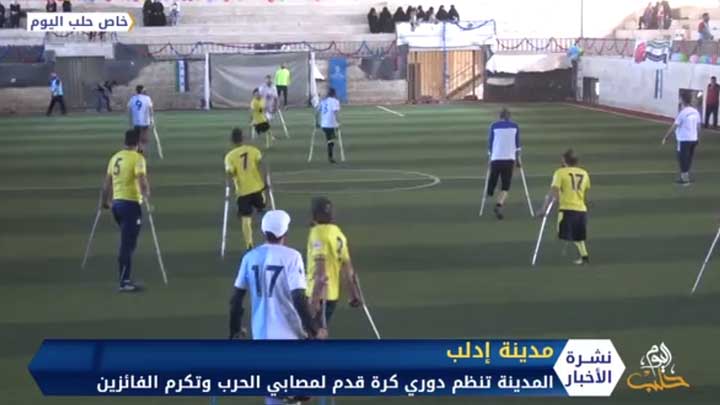 فريق أمية للمبتورين يفوز في مباراة لكرة القدم ويكرم في دوري إدلب لمصابي الحرب