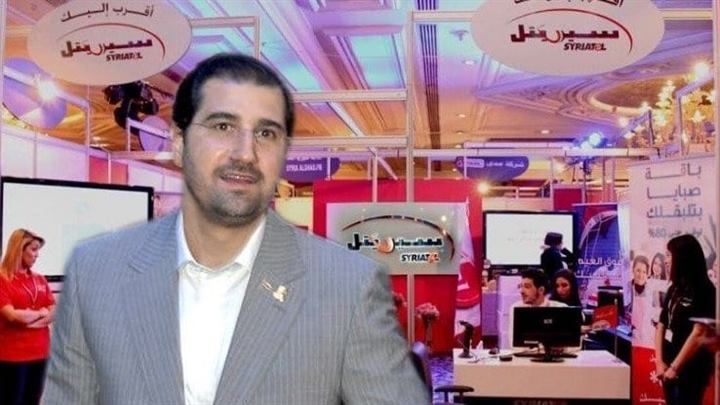 رامي مخلوف يهدد بزلزلة الأرض ويحشد مؤيديه بعد طلب الهيئة الناظمة للاتصالات وضع حارس قضائي على سيرياتيل