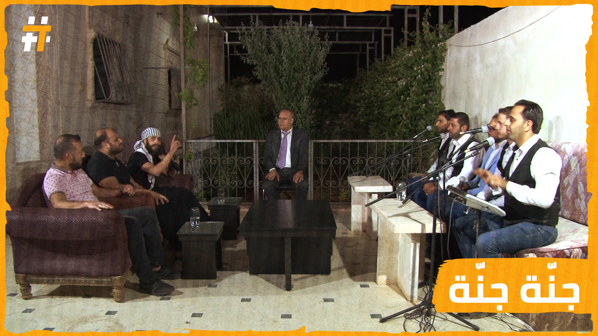 في الذكرى السنوية لاستشهاد عبد الباسط الساروت.. قواشيش الثورة ينشدون جنة جنة