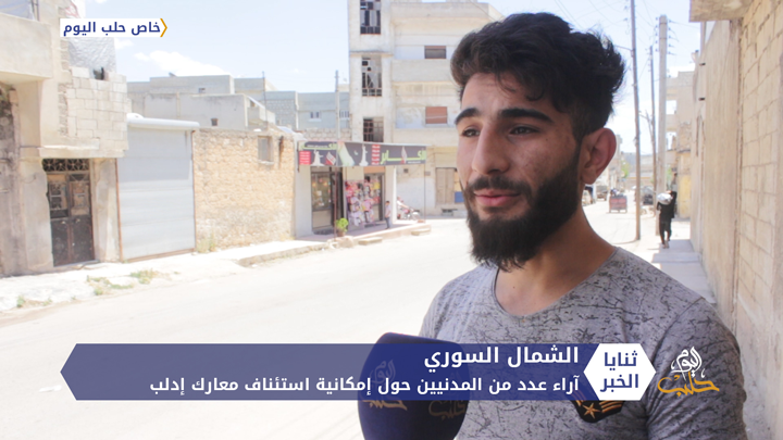 كورونا بدقائق1 – 04 06 2020