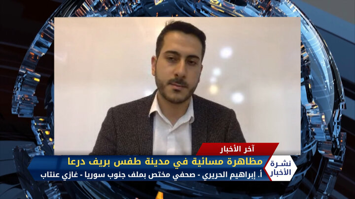 حادثة خطف وسلب تدفع الفيلق الخامس للتدخل جنوب سوريا