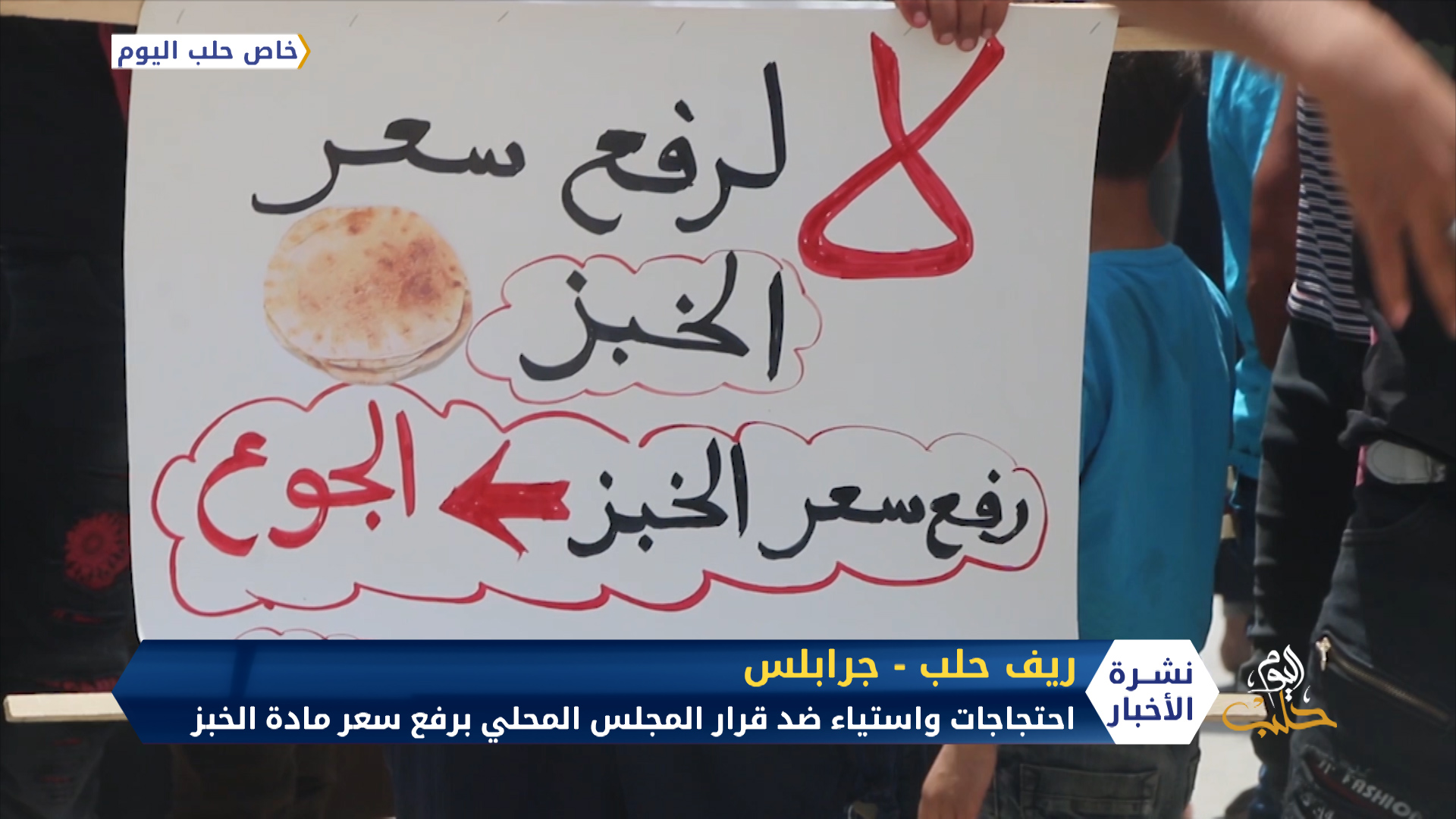 كورونا بدقائق1 – 04 06 2020