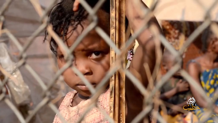 اليوم العالمي لضحايا العدوان من الأطفال الأبرياء