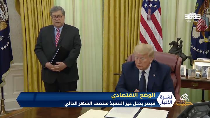 انهيار غير مسبوق لسعر صرف الليرة السورية مقابل الدولار