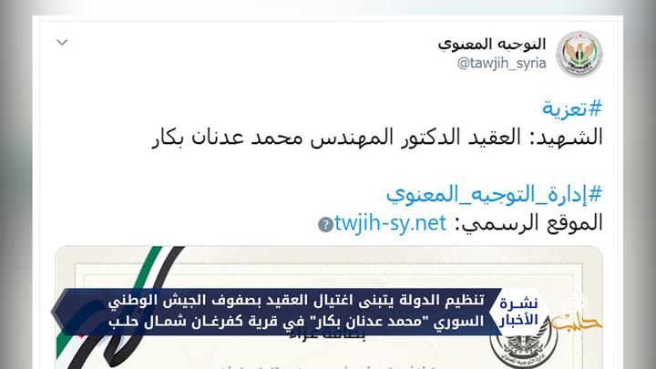 مالك برغوث.. يافع ذو موهبة إنشادية يحلم بتطوير نفسه ليصبح أحد المتمكنين في مجال الإنشاد وقراءة القرآن.. تعرف على قصته