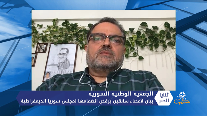 ثنايا الخبر: غارات إسرائيلية تستهدف مواقع إيرانية في سوريا