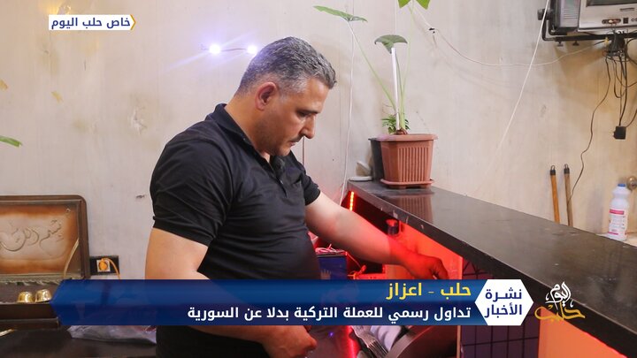 بعد وضع اسمها في قائمة قيصر مجلة ألمانية تصف أسماء الأسد بالأم القاتلة وتقول لا يمكن أنْ يكون هناك حصانة لقاتل