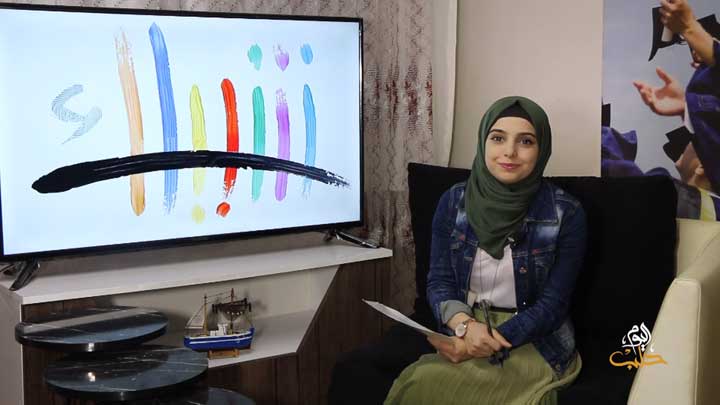 شببلك 68 – اليوم العالمي للأطفال ضحايا الاعتداءات