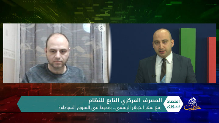 موجز السادسة مساءً 21 06 2020