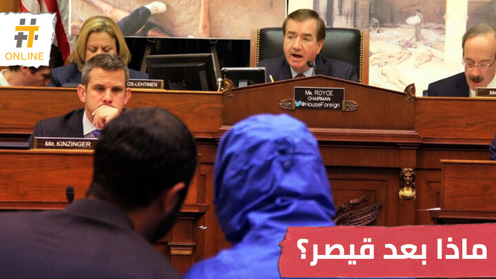 بعد قيصر .. إلى أين يتجه اقتصاد النظام المنهار أساساً؟ وهل يحقق القانون أهدافه؟