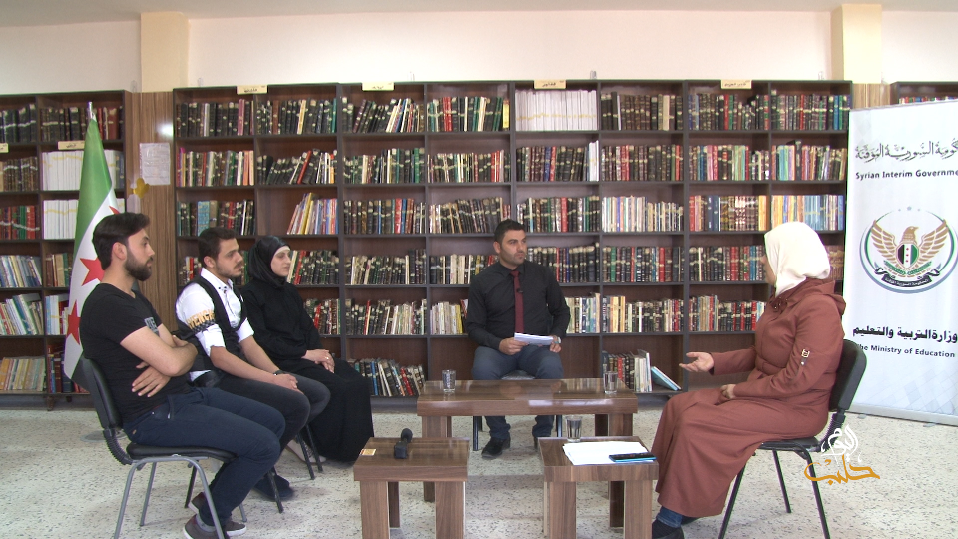 قضايا – الاعتراف بالشهادة الثانوية العامة الصادرة عن الحكومة السورية المؤقتة في جامعات غربية