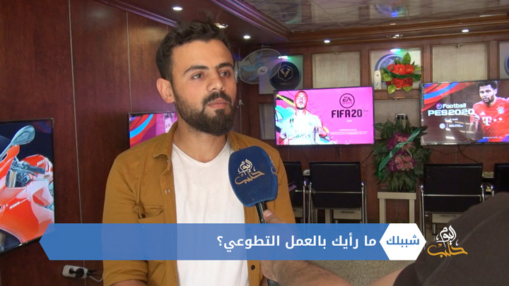 شببلك 71 – “ما رح اسكت” حملة لمناهضة العنف ضد المرأة