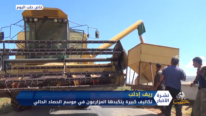 في موسم الحصاد بريف إدلب… ارتفاع أجور الحصاد وتكاليف النقل تثقل كاهل المزارعين