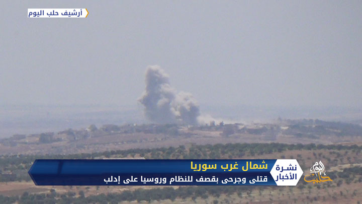قتلى وجرحى بقصف للنظام وروسيا على إدلب وموجة نزوج جديدة في المنطقة